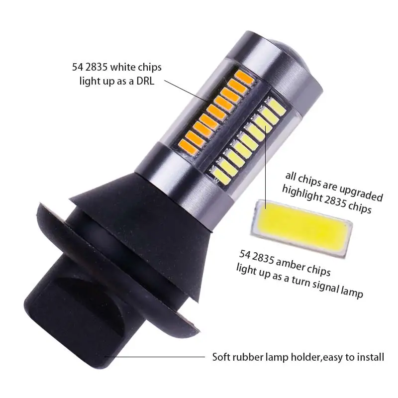 Двухцветные светодиодный лампы 2 шт. поворотные огни противотуманные фары 66SMD