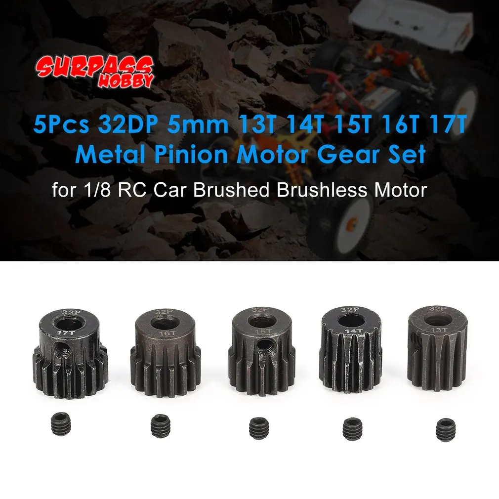 SURPASS HOBBY 5 шт. 32DP 3 175 мм 12T 13T 14T 15T 16T Металлическая Шестерня для 1/10 RC автомобиль