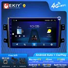 EKIY 1280*720 Android 10 2din Авторадио для Suzuki SX4 2006-2014 Carplay мультимедийный видеоплеер GPS навигация Авто Стерео DVD