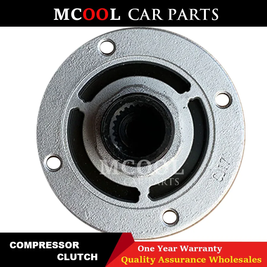 Новинка ступица сцепления компрессора переменного тока для Kia Hyundai
