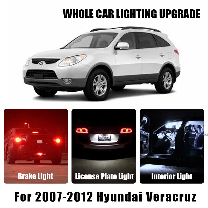 Светильник заднего хода поворотный сигнал внутренний стоп светильник для 2007 2012