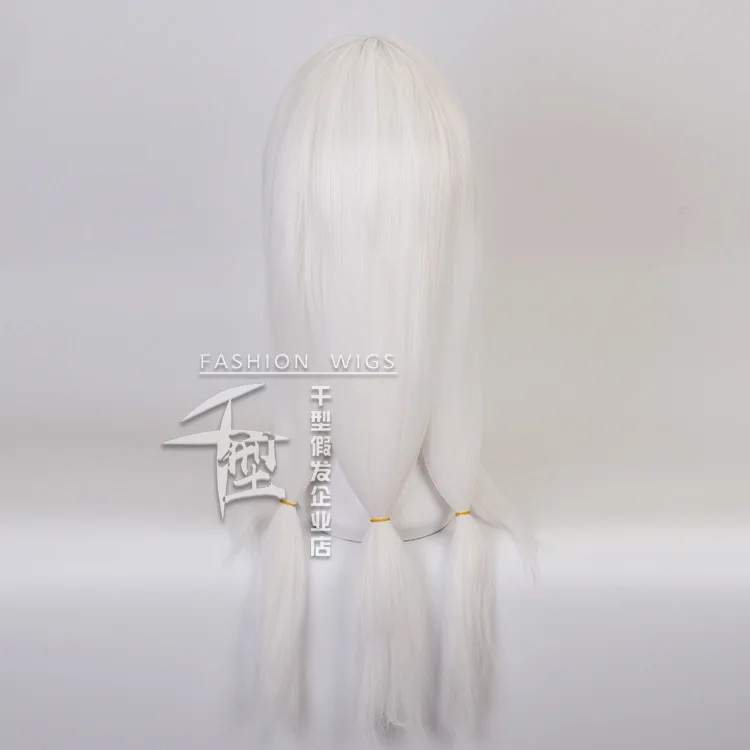 

Sky light meets cosplay wig rainforest cos wig