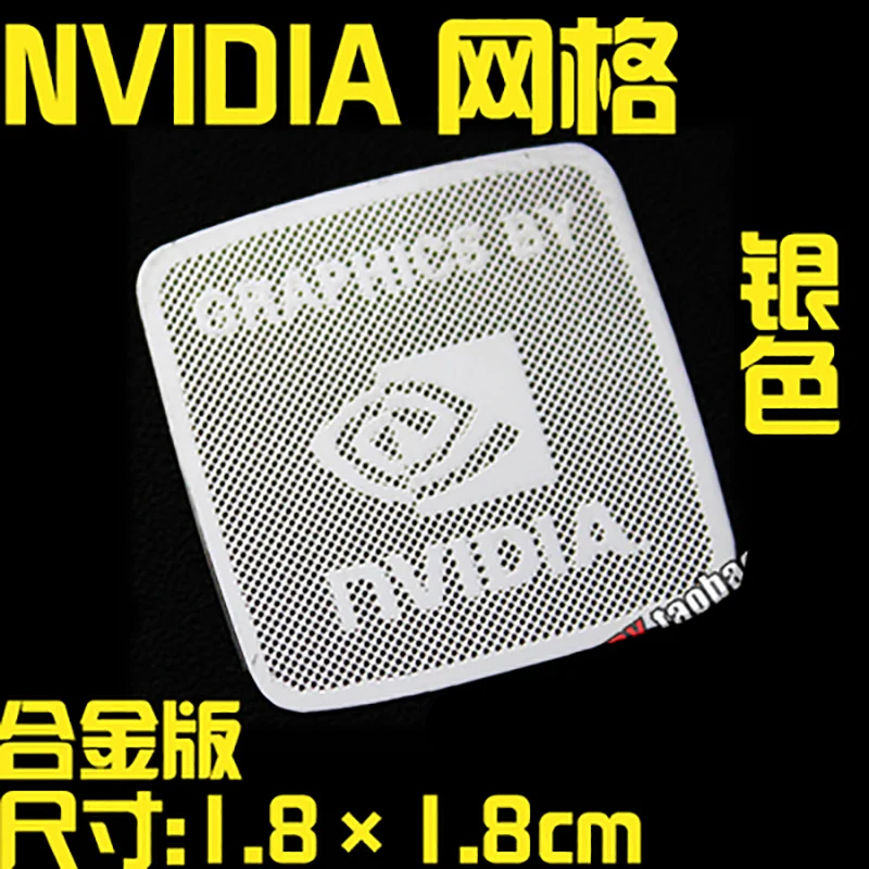 Ультра низкая цена Nvidia Gtx1080ti 1070ti 1050ti графическая карта Компьютерная Этикетка Diy