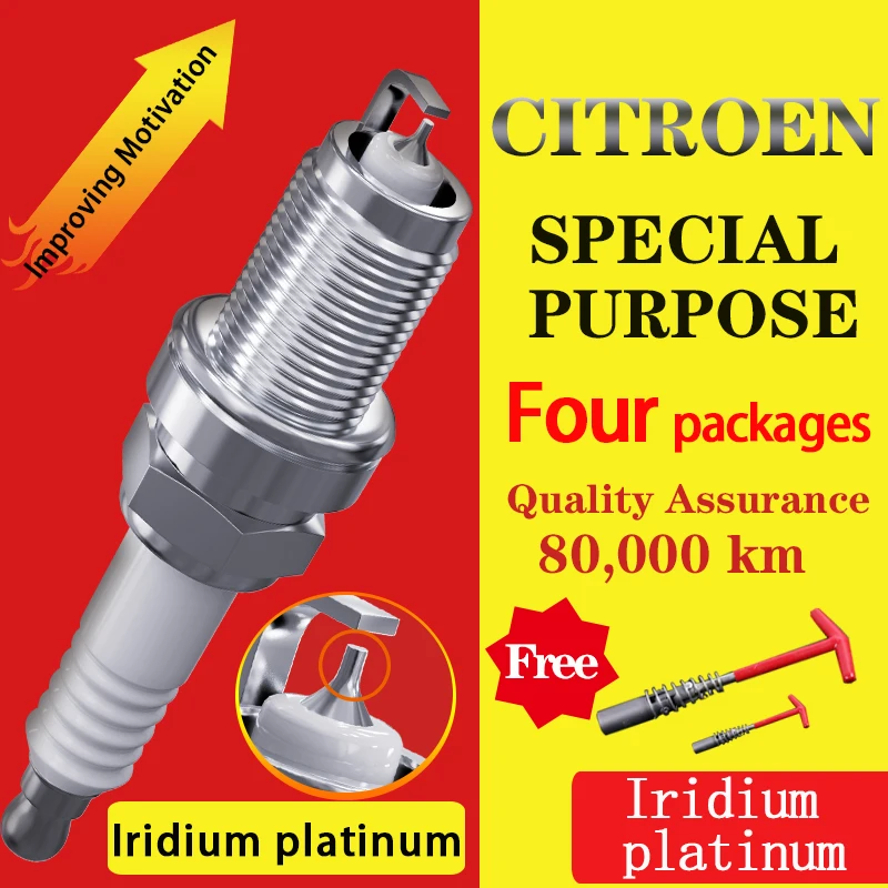 4 шт/подходит для CITROEN C4L C5 C6 C2 C3 XR C4 PICASSO Aircross иридия Платиновые Свечи