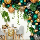 1 Набор леопардовых искусственных листьев для диких джунглей, сафари, украшение для вечеринки с животными, детский праздник на день рождения, товары для вечеринки