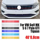 Светоотражающая полосатая наклейка на переднюю решетку автомобиля, 0,8*40 см, Lavida Magotan Sagitar Line Tape Tiguan для VW Golf, красного, синего, желтого цвета