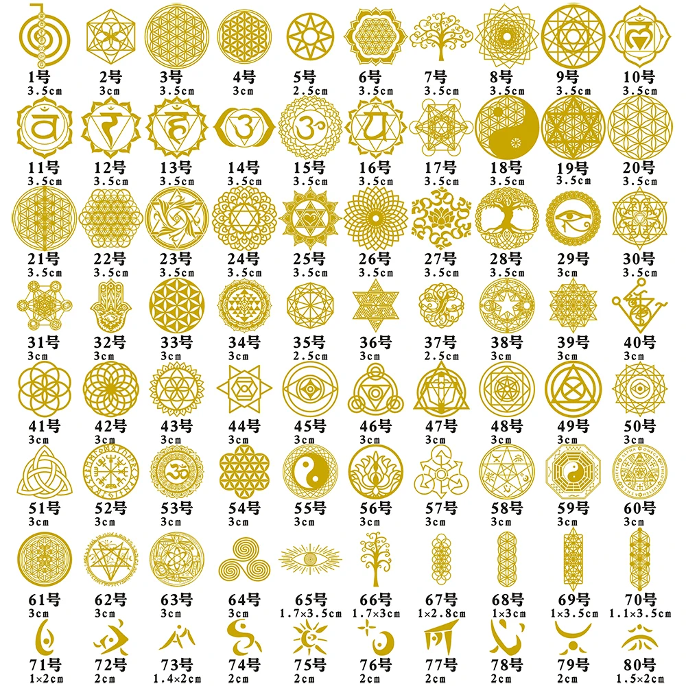 80 шт. священный оргонит медные наклейки Флер де Ви энергия Пирамида органита