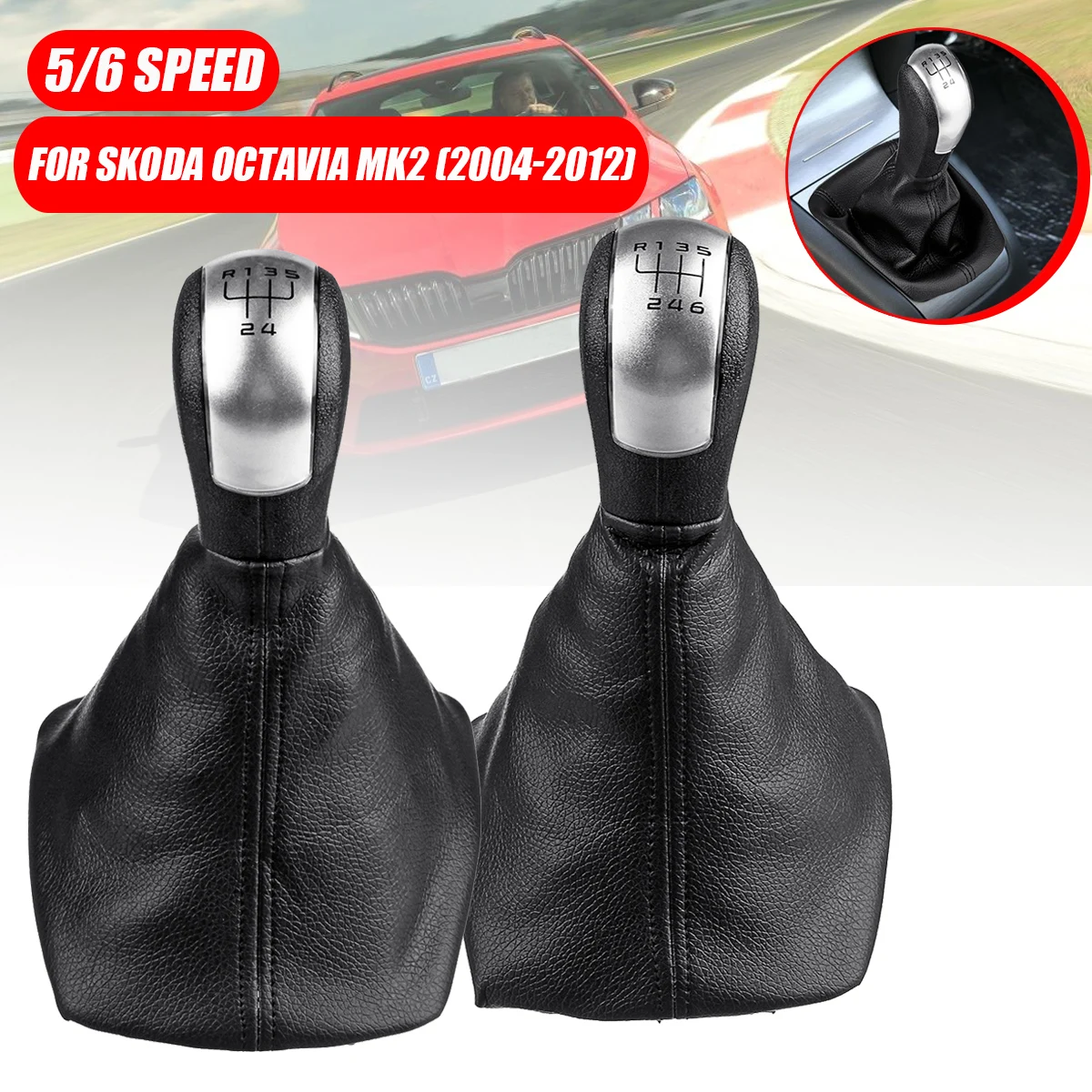 5/6 Скорость MT ручка переключения передач из искусственной кожи Gaiter Boot Cover для Skoda Octavia MK2 II FL 2004-2011