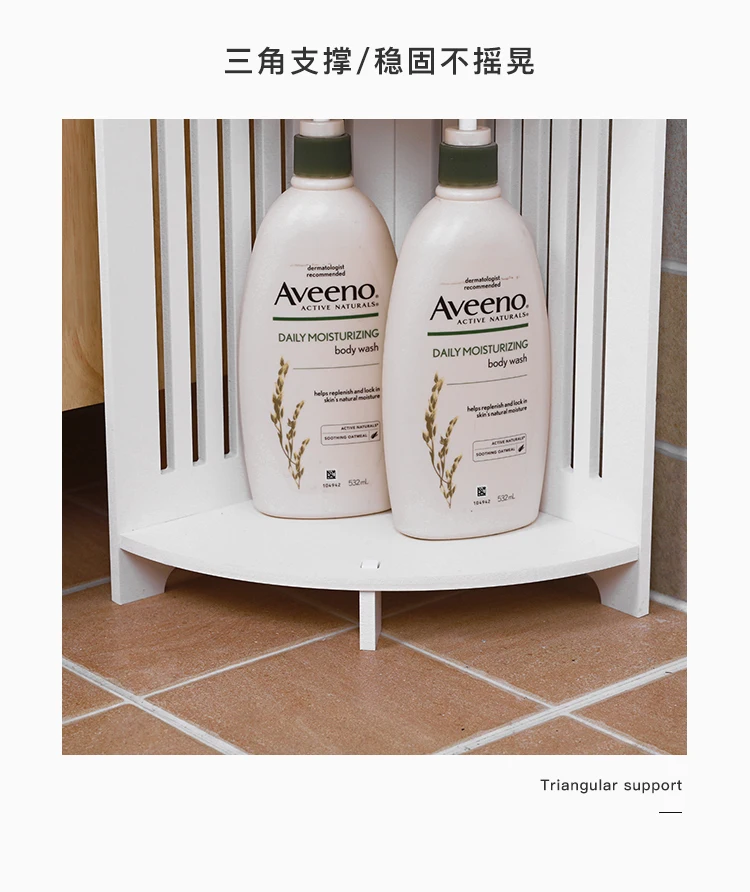 Треугольная напольная полка для ванной комнаты стеллаж хранения в туалете