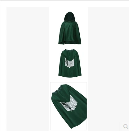 Плащ из аниме атака на Титанов накидка одежда для косплея костюм Fantasia Plus Хэллоуин