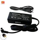Зарядное устройство для синтезатора KORG PA300 PA600 PA900, 15 В, 3 А