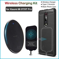 qi wireless charger install type c receiver for xiaomi mi 9t9t proredmi k20k20 pro enjoy wireless charging gift case