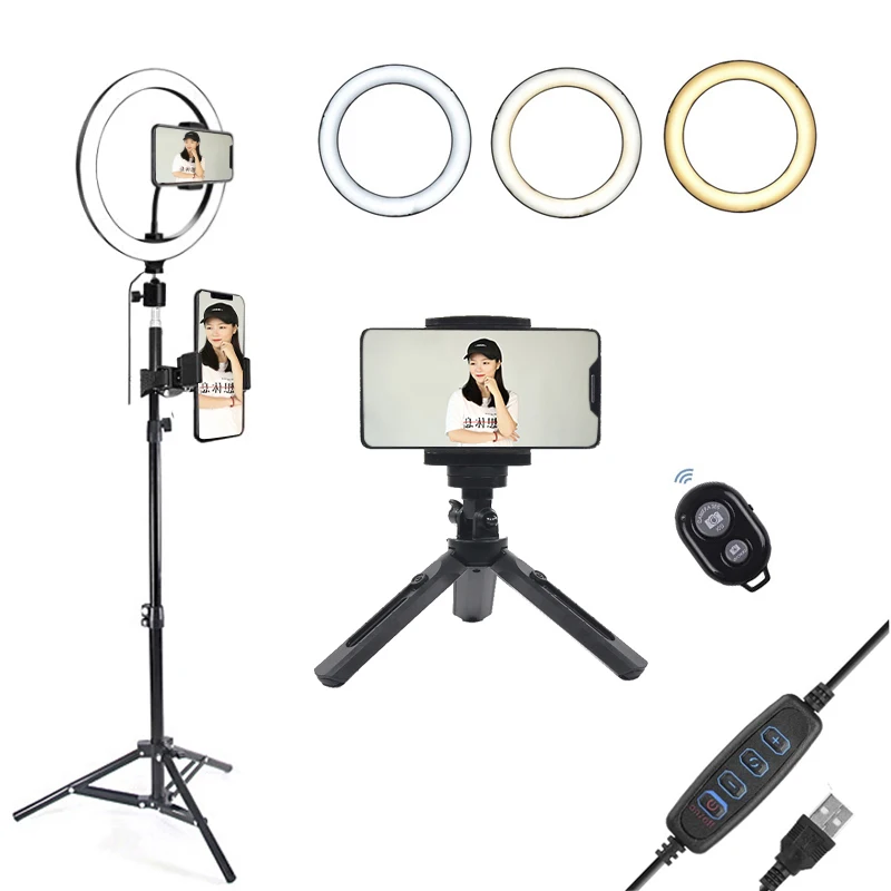 Кольцевой светильник для селфи 26 см/10 дюймов с 2 штативами и держателем