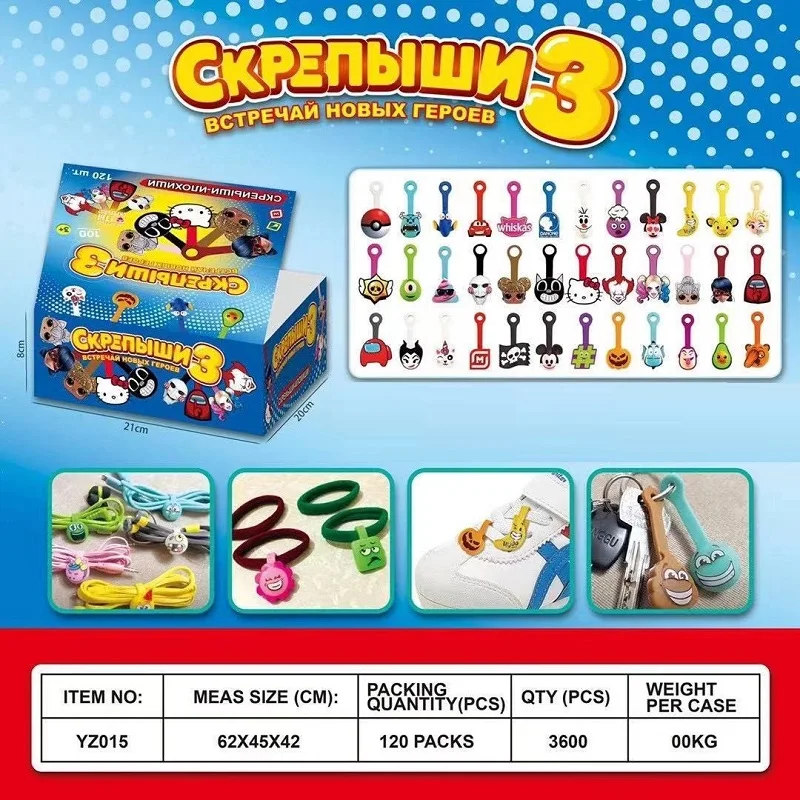 

200/set Random of scrapers in the second and third seasons 2 toy movable magnets Full range of children's fun DIY toys