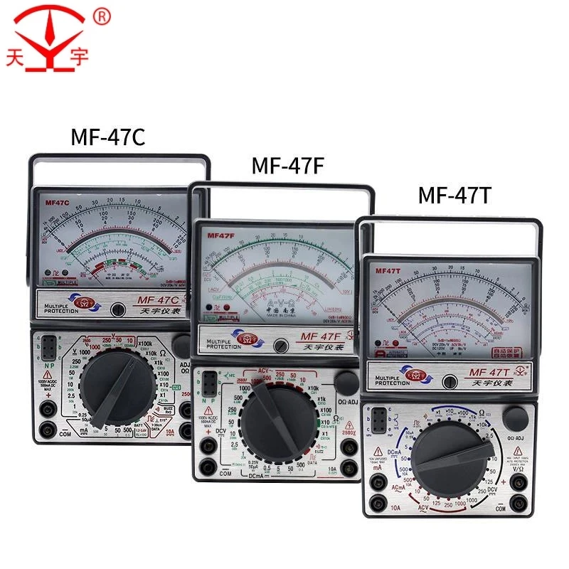 Мультиметр MF47C MF47F MF47T измеритель индуктивности и сопротивления аналоговый