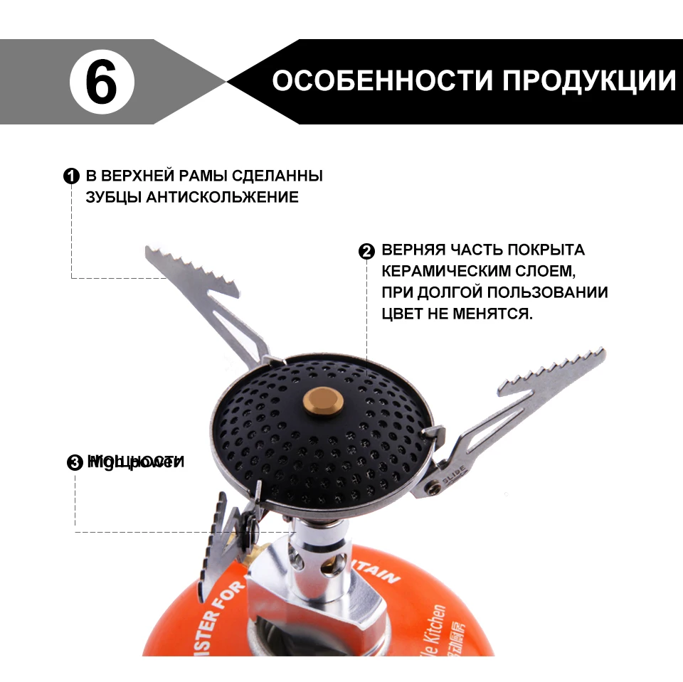 ПНГ открытый газовая плита мини Портативный карман газовые горелки туристическое снаряжение Пеший Туризм Пикник воспламенитель выживания печь