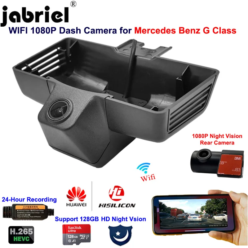 Для Mercedes Benz G500 G350 G350d G55 G63 G65 AMG w463 w463a 2007 2008 2009 2010 2017 2018 1080P 2K Автомобильный видеорегистратор Даш Камера Регистраторы