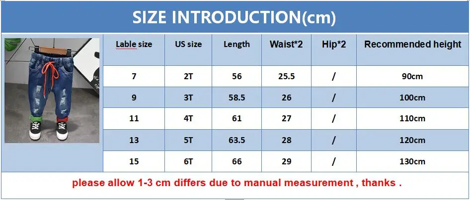 Джинсы-карандаш с дырками для мальчиков 2-6 лет | Мать и ребенок