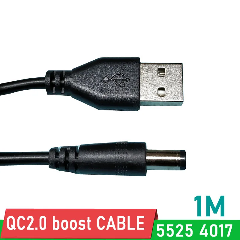 Кабель-переходник QC 2 0 3 повышающий напряжение USB до 9 в 12 В А зарядное устройство