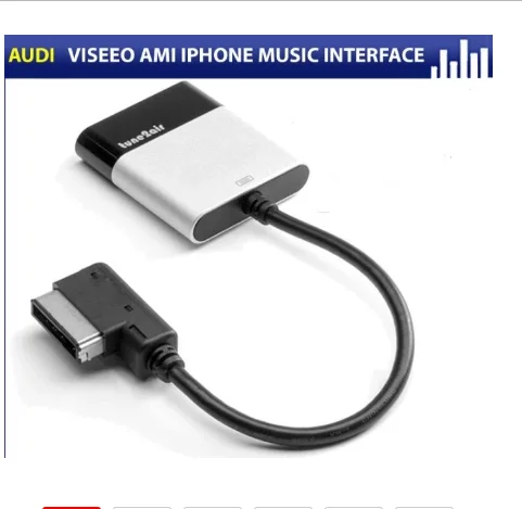 Беспроводная потоковая передача аудио по Bluetooth для AMI MDI MMI AUDI/V.W RNS510