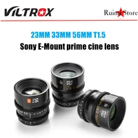 viltrox 23mm 33mm 56mm t1 5 aps c manual focus large aperture cine lens for sony e mount cameras a6300 a7m2