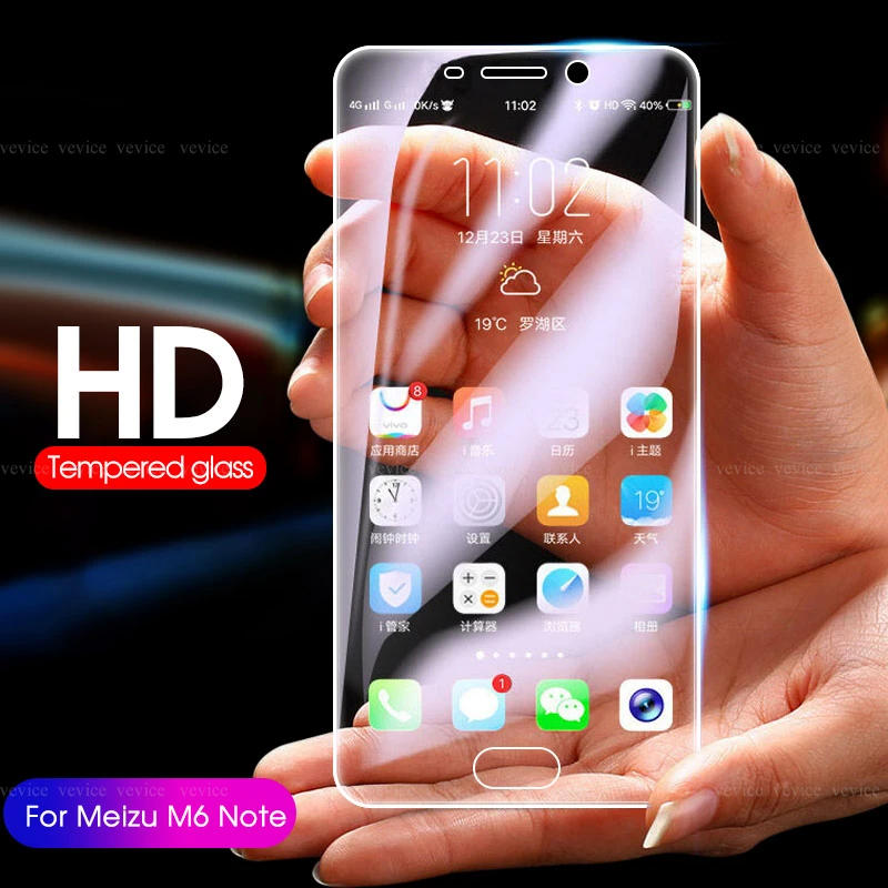 2 шт HD закаленное стекло для Meizu M5S M6 M3 Note ультра-тонкая мягкая защитная пленка