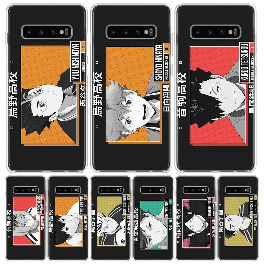 Аниме Haikyuu! Чехол для телефона Samsung Galaxy S10 Plus S20 FE S21 S22 Ultra S10E S8 S9 + S7 Edge J4 | Мобильные