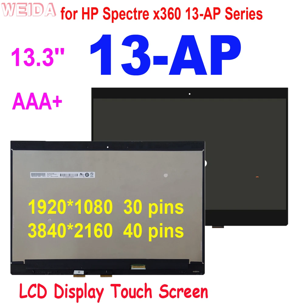 13.3'' For HP Spectre x360 13-AP LCD Display Touch Screen Digitizer Assembly for HP Spectre x360 13-AP Series FHD LED LCD Screen