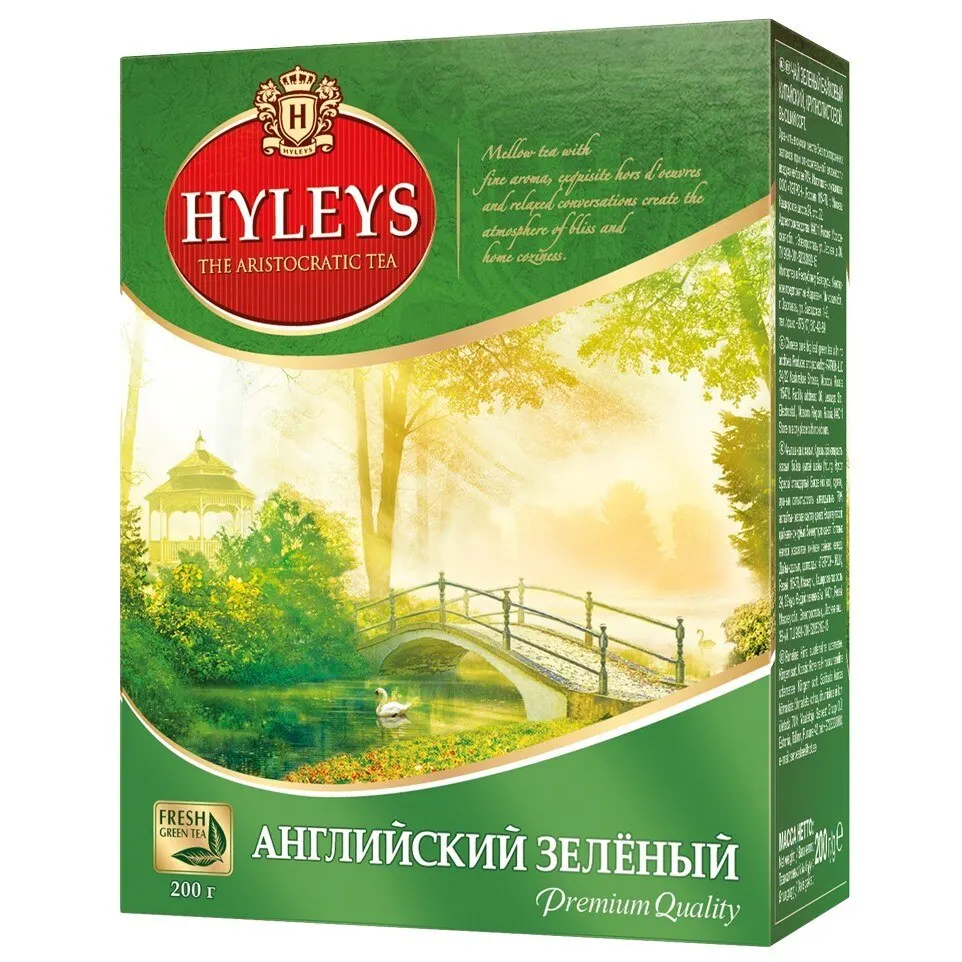 Чай Hyleys &quotАнглийский Зеленый&quot крупнолистовой 200 гр | Продукты