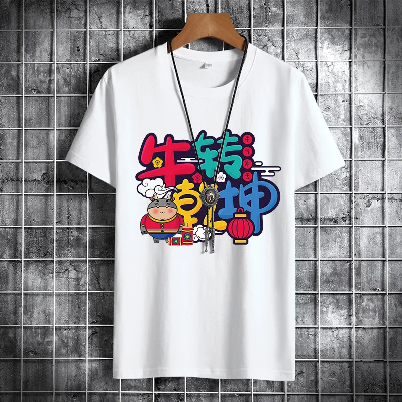 

2021 Couples short sleeve T-shirt man 21237
