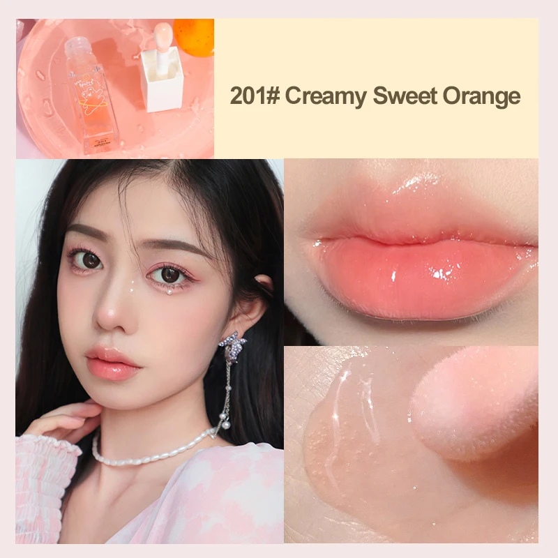 Уход за живыми губами маска для сна увлажняющий блеск губ ночного Розовый