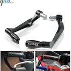 Рычаги тормоза и сцепления для мотоциклов, 78 дюйма, 22 мм