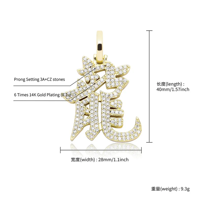 

New Bling Gold Color Chinese Dragon Pendants Paved AAA+ Cubic Zircon Stone Traditional Culture Necklace For Men s Jewelry