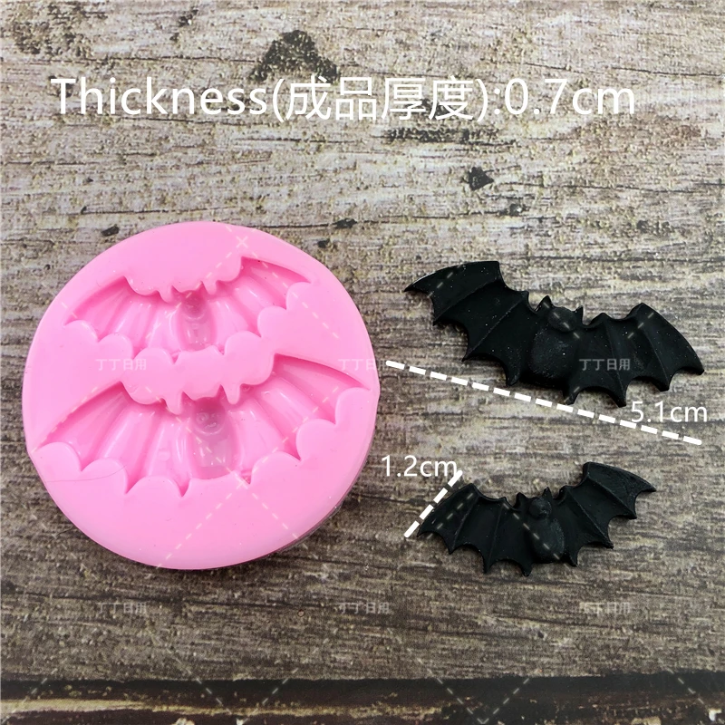 Мультфильм животных Хэллоуин летучая мышь паук силиконовые помадные формы торта