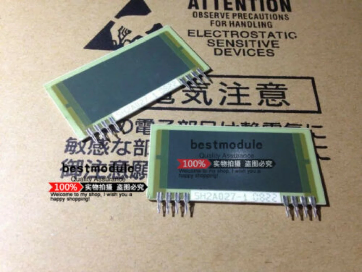 

10 шт SH2A027-1 Новинка 100% гарантия качества