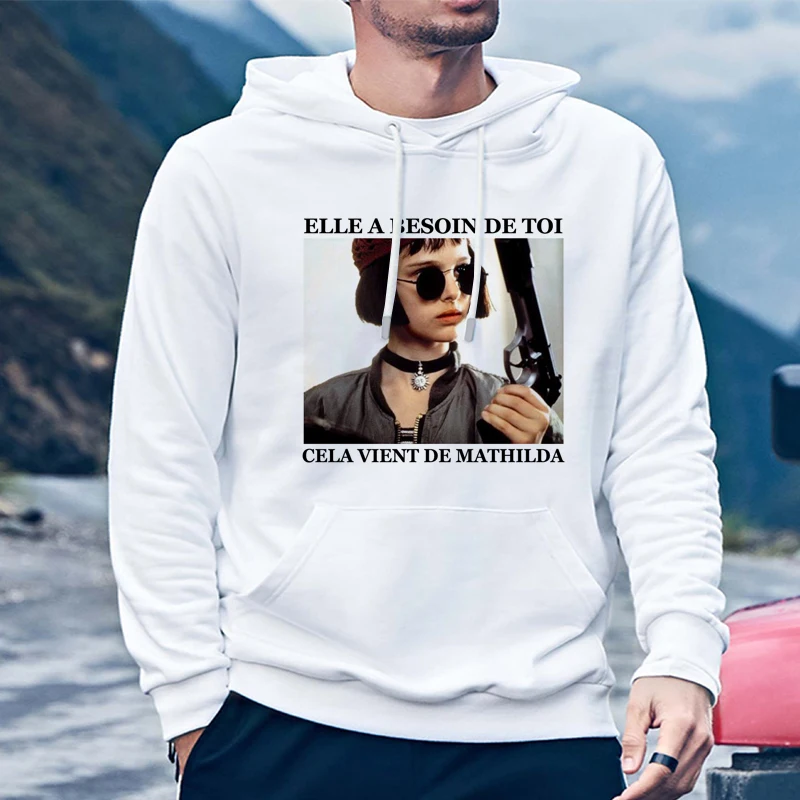 Leon профессиональные толстовки мужские белые повседневные с длинным рукавом