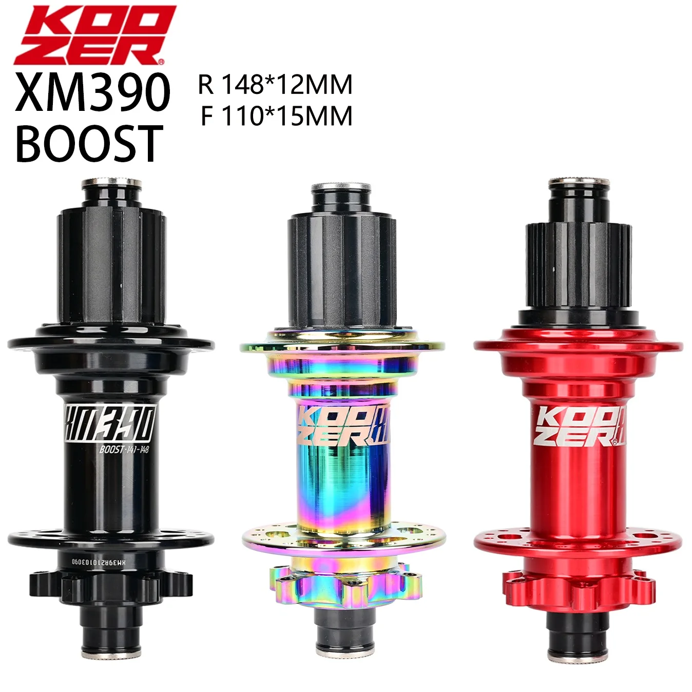 Ступица дисковая KOOZER XM390 для горного велосипеда передняя задняя 15x110 12x148