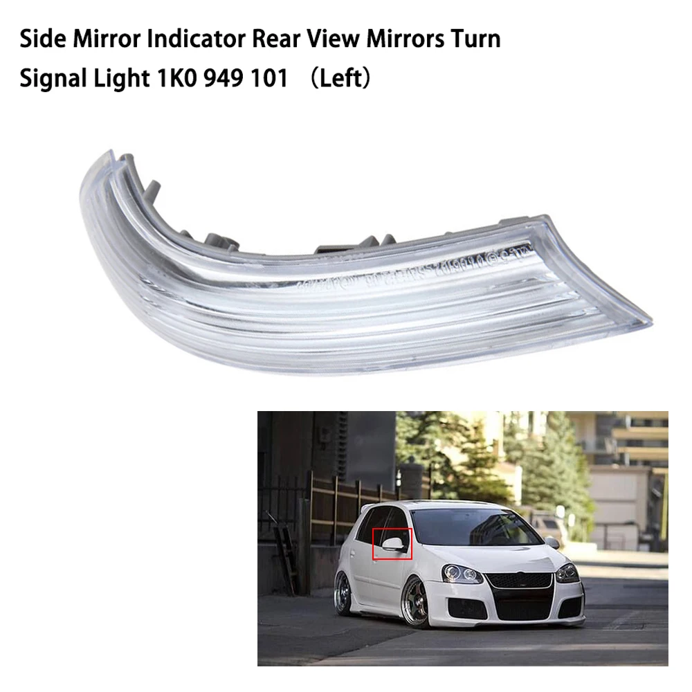 Указатель поворота для бокового зеркала заднего вида GZ.L011 L/R VW GOLF G T I JETTA MK5 1K0 949