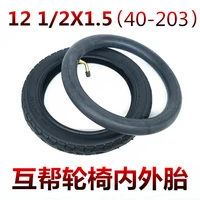12 inch bicycle pneumatic tire butyl inner tube 12 12x1 50 40 203 thickened outer tube electric vehicle inner and outer tube