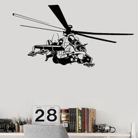 helicopter military airplane wall decals vinyl art home decoration for boys room teens bedroom game room wall poster murals 4882