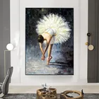 Винтажная картина балерины на холсте, балерина, настенный художественный постер для танцев в классе, печать, Настенная картина для украшения гостиной