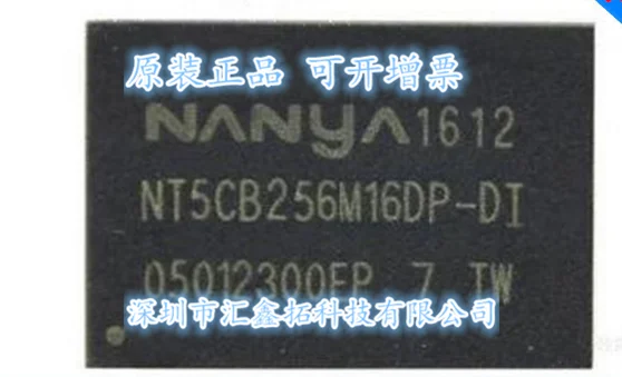 

NT5CB256M16CP-DI NT5CB256M16DP-EK 256M
