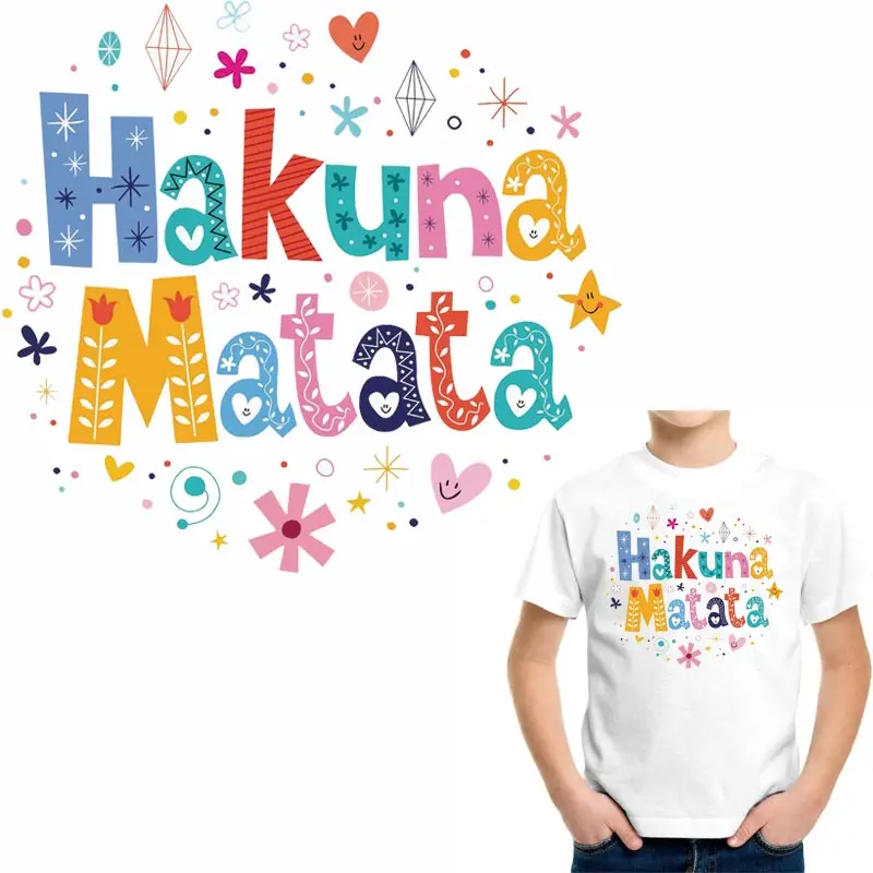 Наклейка с аппликацией Король льва на одежду теплопередача моющийся утюжок