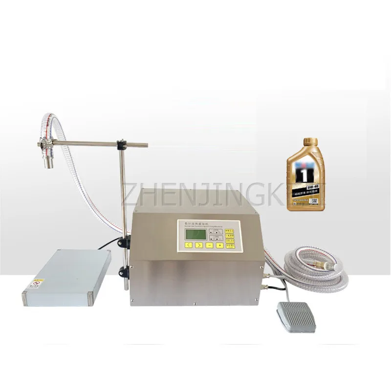 

Desktop Weighing Quantitative Filling Machine Stainless Steel Lubricating Oil Edible Oil Automatic Liquid Filling Tool Equipment