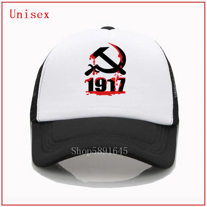 Бейсболка с молотком и серпом СССР мужская Кепка в стиле герба России крутая