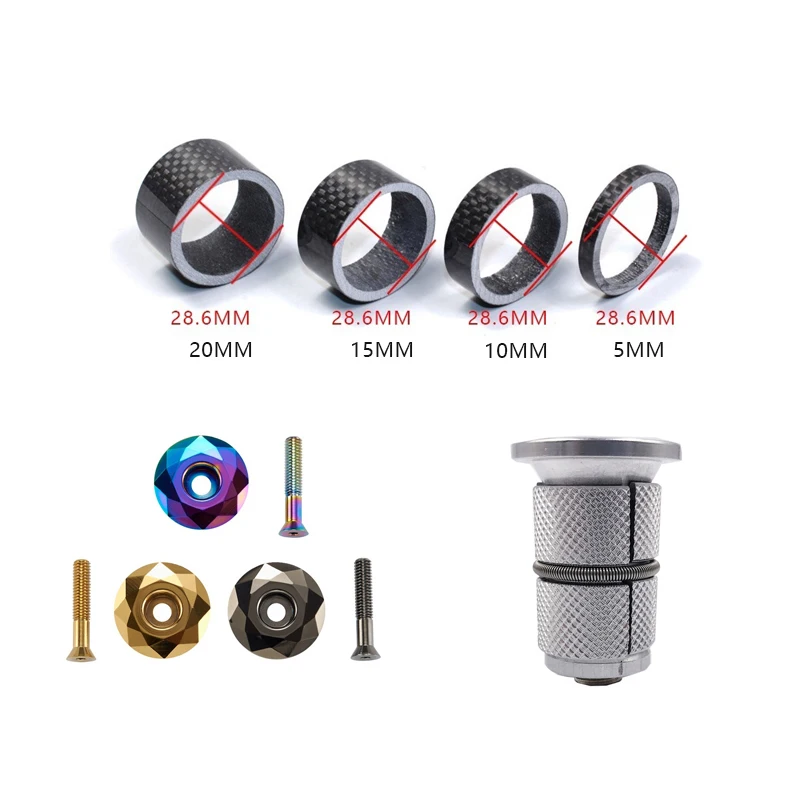 2 шт./3 шт. велосипедные аксессуары для вилки из углеродного волокна +