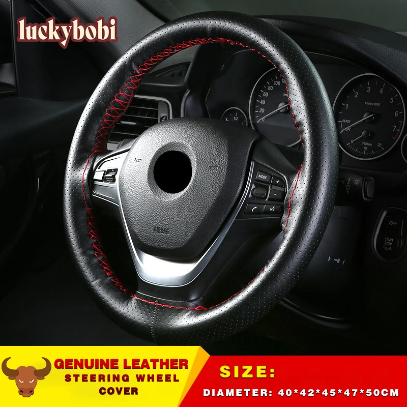 Оплетка для рулевого колеса комплект из натуральной кожи с нитками и иголками 12