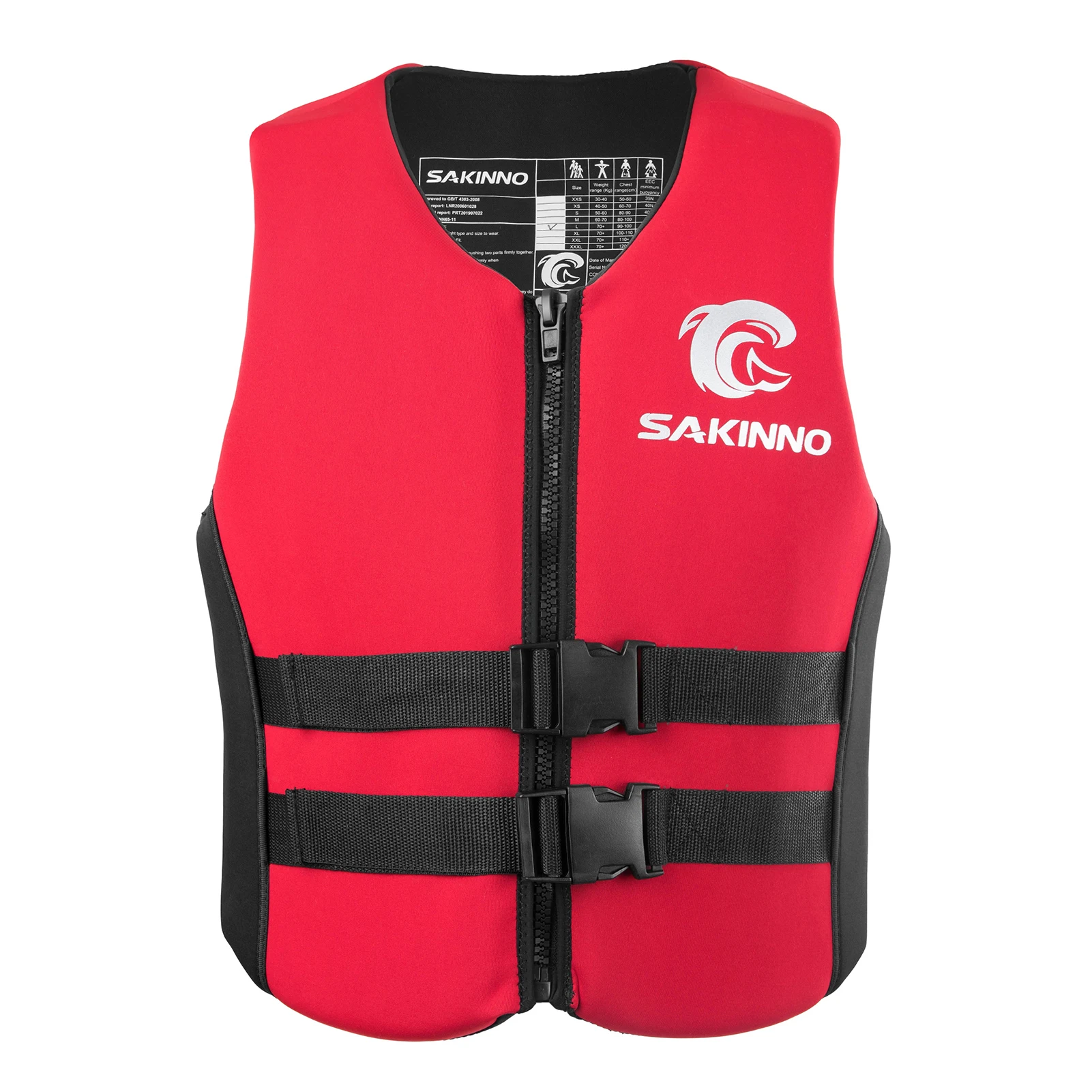 SAKINNO/жилет для детей и взрослых спасательный жилет Гидроциклов неопреновый