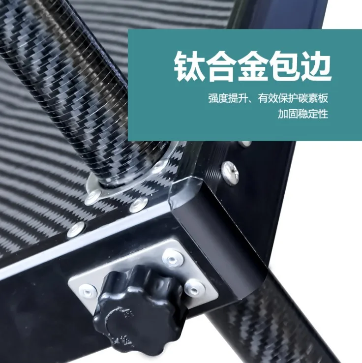 Карбоновая и алюминиевая многофункциональная рыболовная платформа рыболовный