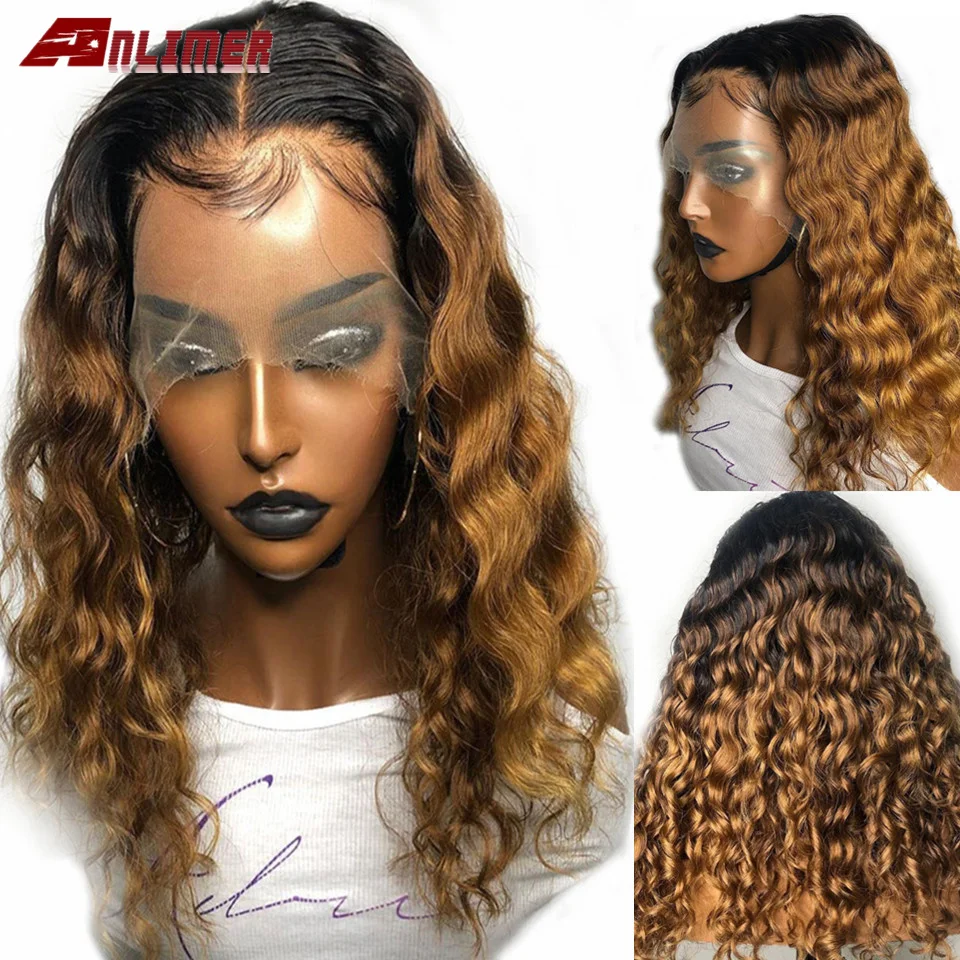 Эффектом деграде (переход от темного к Мёд блондинка вьющиеся человеческие